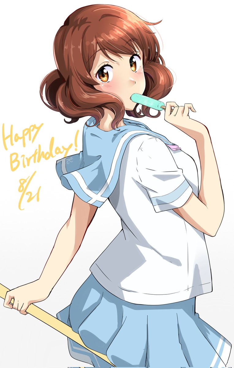 Oumae Kumiko (Hibike! Euphonium) Rule 34 Image