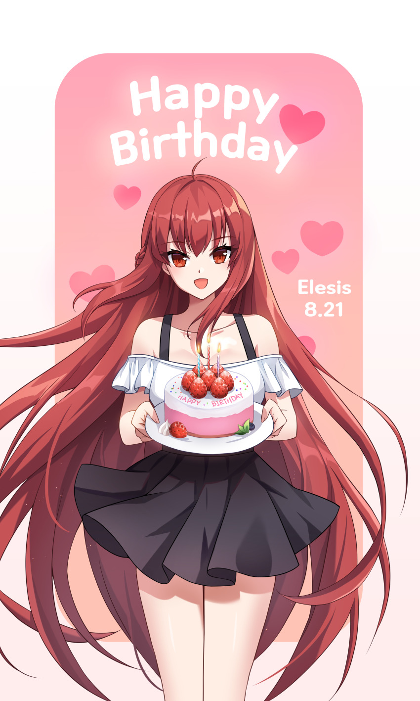 Elesis (Elsword) Rule 34 Image