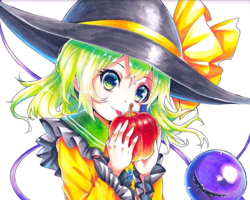 Komeiji Koishi (Touhou) Rule 34 Image