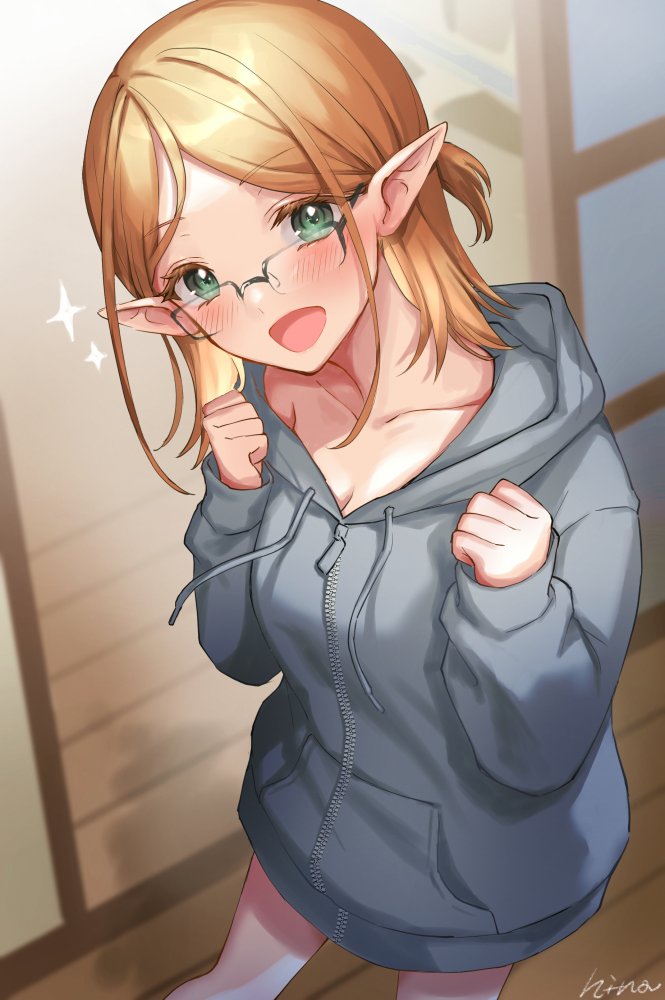 Shibazaki Yousuke (Isekai Ojisan) Rule 34 Image