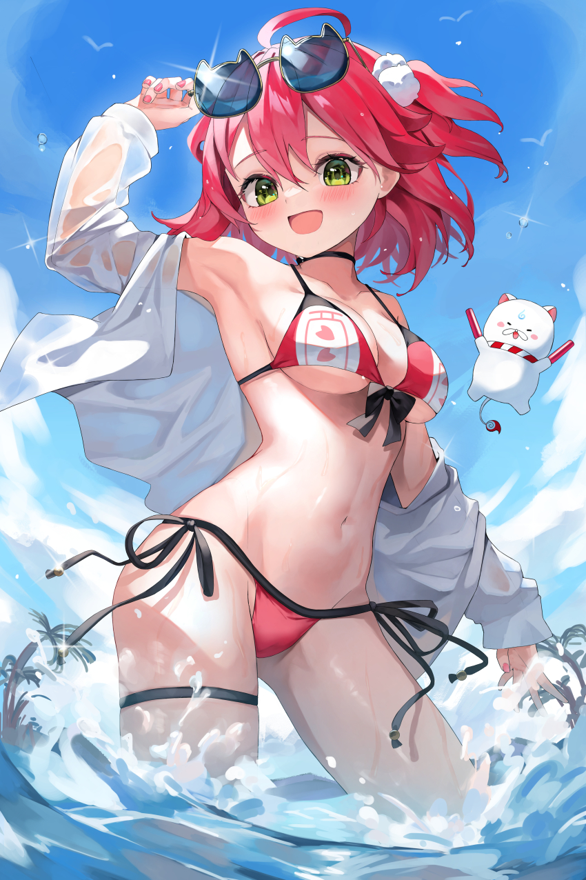 Sakura Miko (Hololive) Rule 34 Image