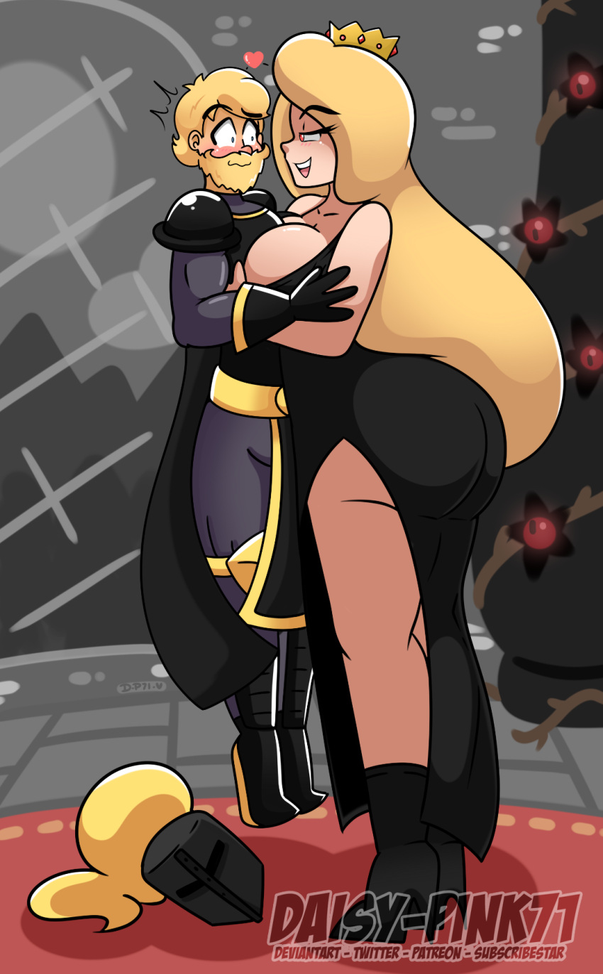 Juliet (Daisy-Pink71) Rule 34 Image
