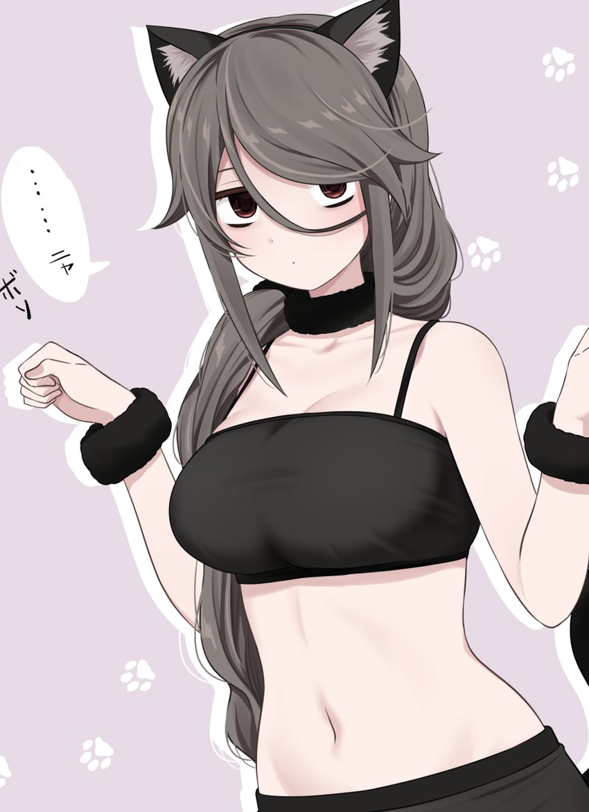 Sasaki Touko (Kurai Anoko To Shitai Koto) Rule 34 Image