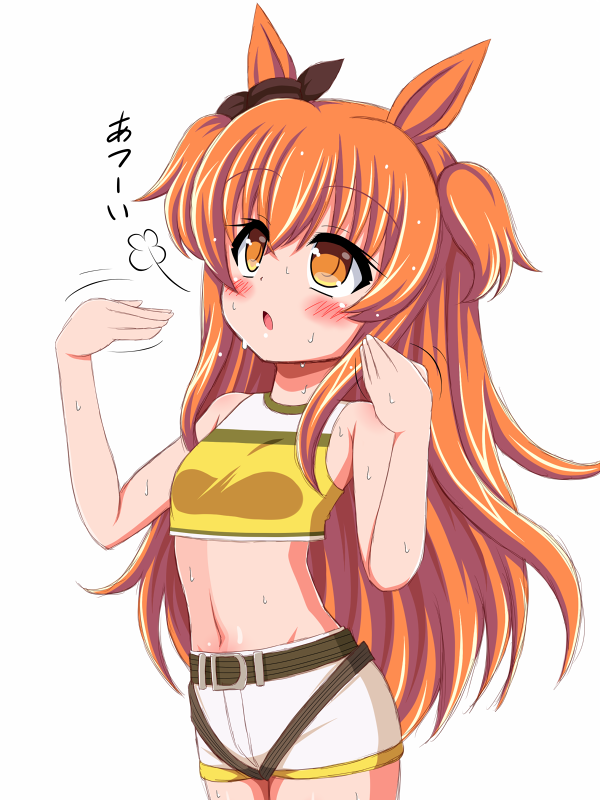 Mayano Top Gun (Umamusume) Rule 34 Image