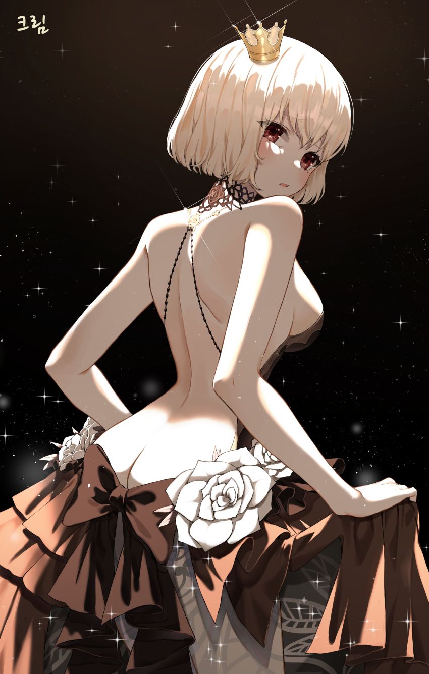 Original Rule 34 Image