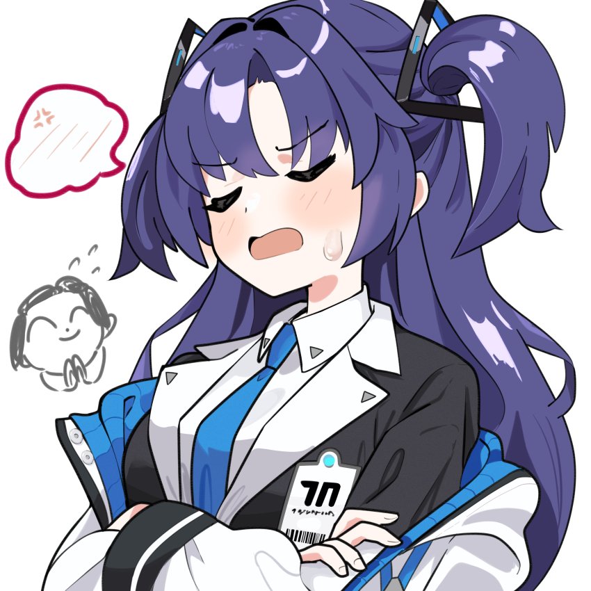 Doodle Sensei (Blue Archive) Rule 34 Image