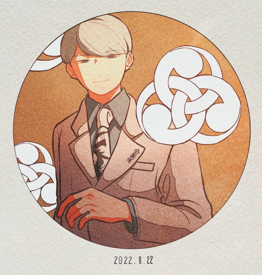 Danganronpa (Series) Rule 34 Image