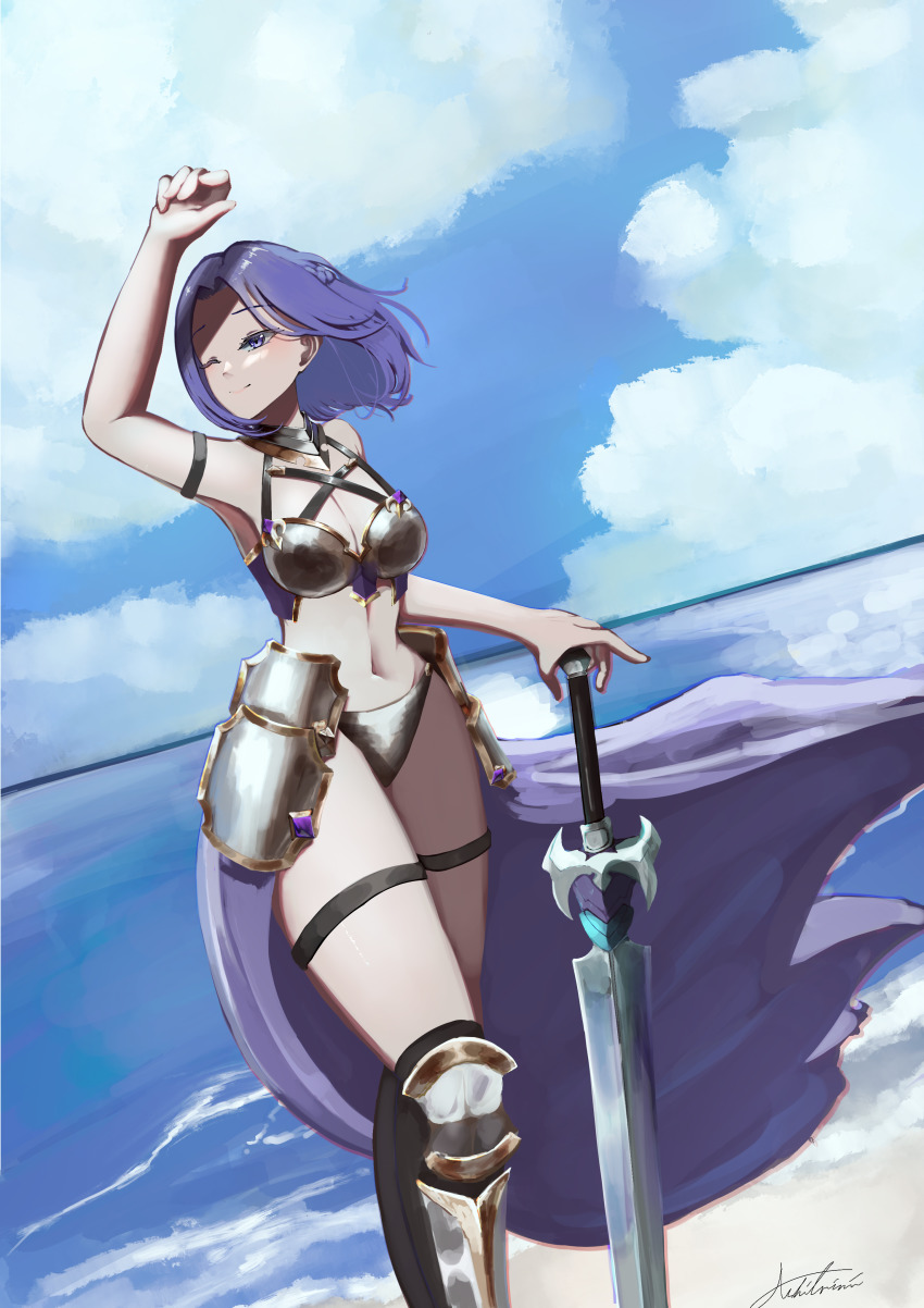 Princess Connect! Rule 34 Image