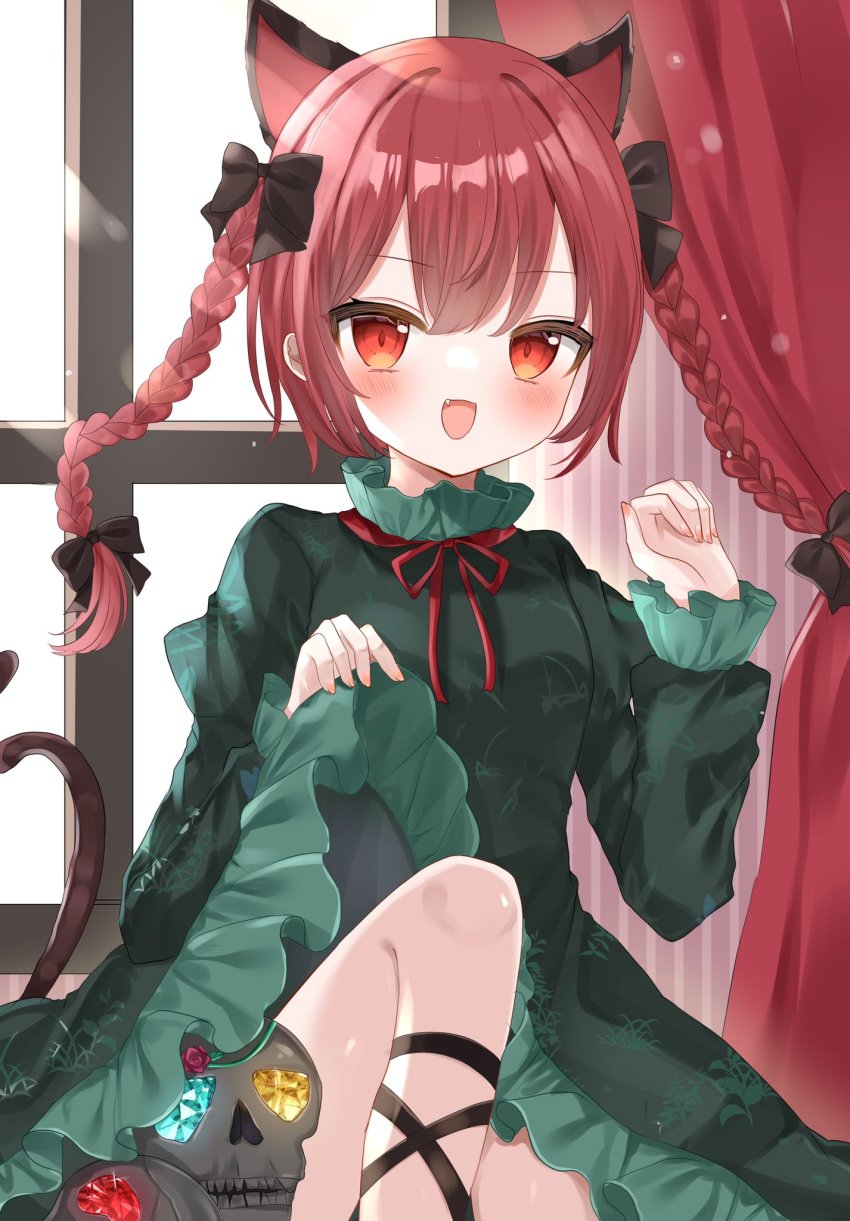 Kaenbyou Rin (Touhou) Rule 34 Image