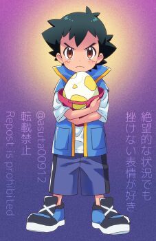 Ok (Asuta00912) Rule 34 Image