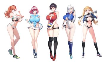 Volleyball (Object) Rule 34 Image