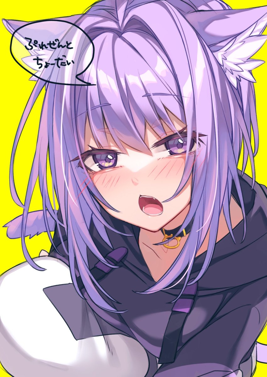 Nekomata Okayu (Hololive) Rule 34 Image