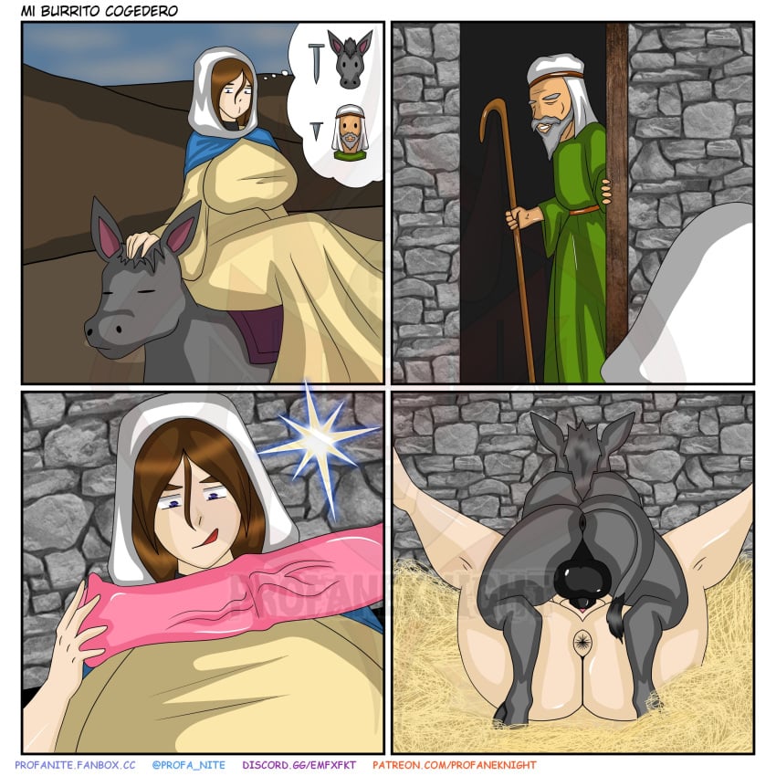 Virgin Mary Rule 34 Image
