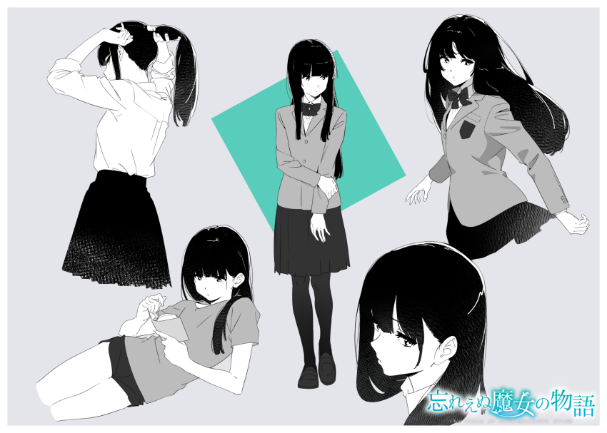 Aizawa Ayaka Rule 34 Image