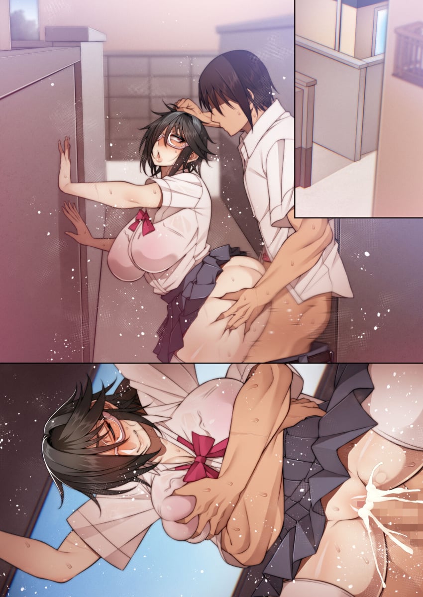 Anko Nekura (The Creepy Glasses Girl) Rule 34 Image