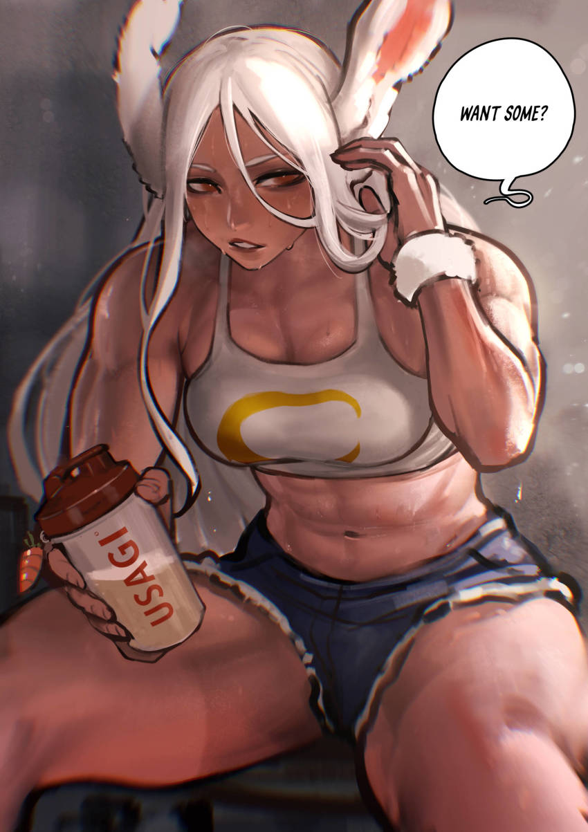 Mirko (Boku No Hero Academia) Rule 34 Image