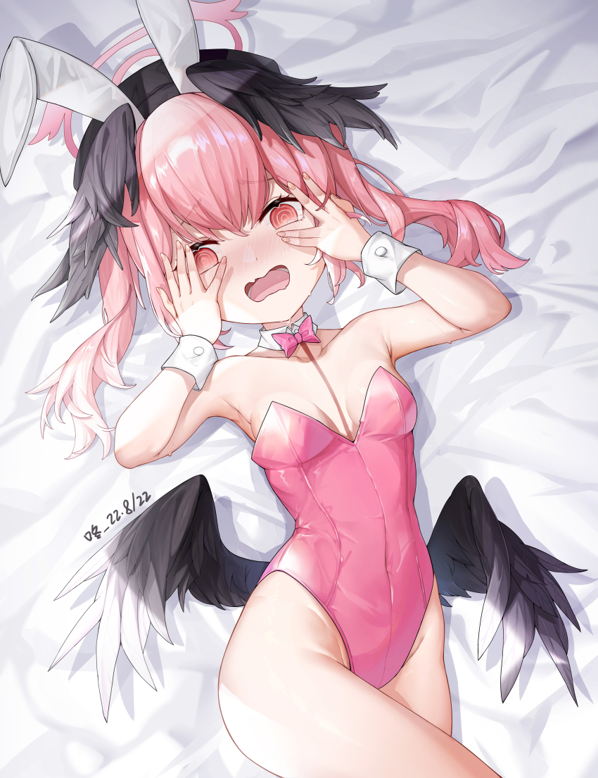Koharu (Blue Archive) Rule 34 Image