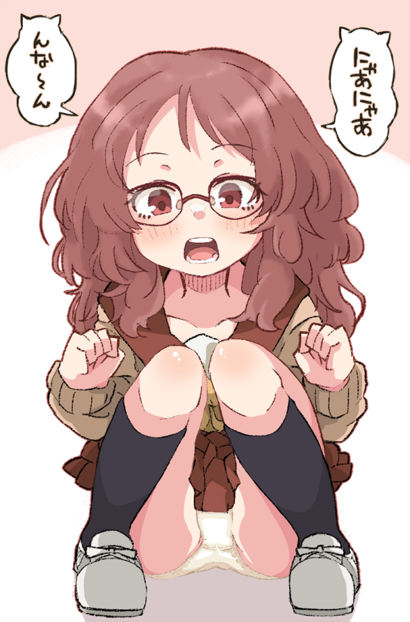 Mie Ai (Sukinako Ga Megane Wo Wasureta) Rule 34 Image