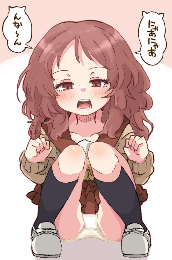 Mie Ai (Sukinako Ga Megane Wo Wasureta) Rule 34 Image
