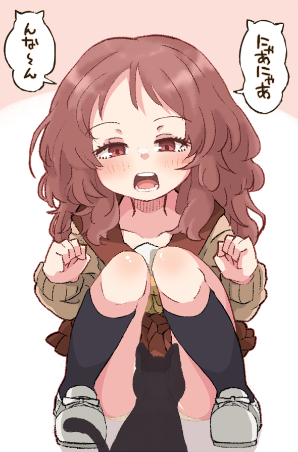 Mie Ai (Sukinako Ga Megane Wo Wasureta) Rule 34 Image