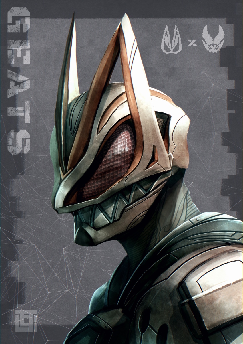 Kamen Rider Revi (Kamen Rider) Rule 34 Image