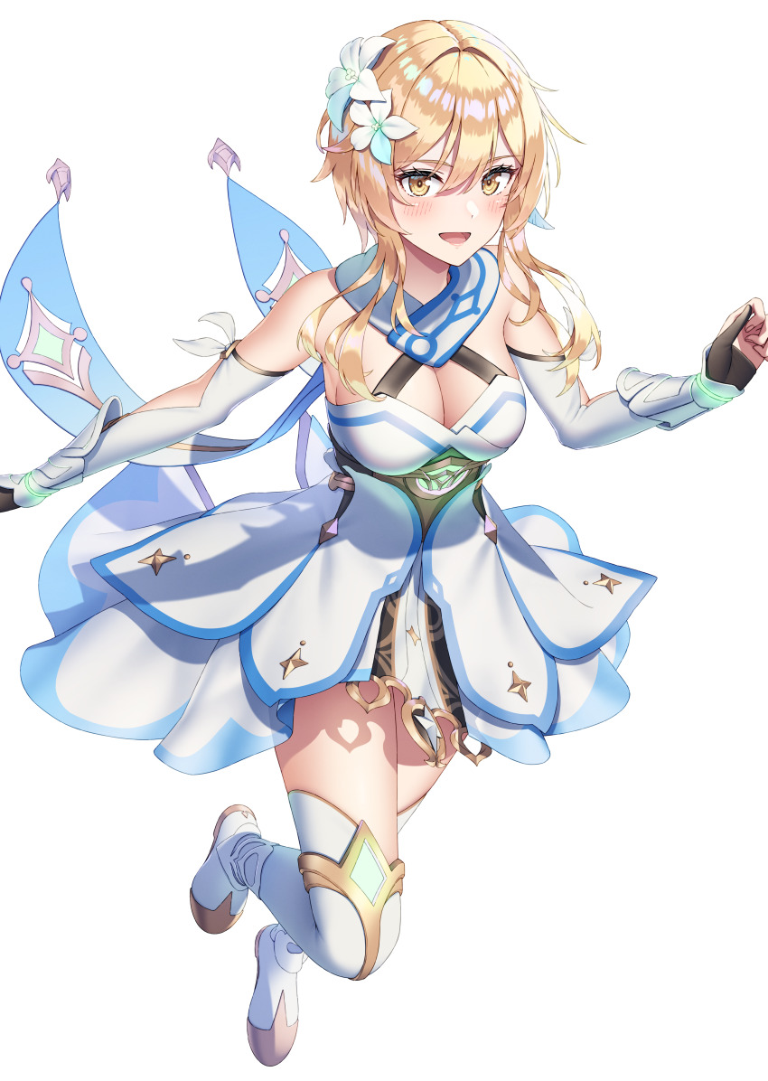 Lumine (Genshin Impact) Rule 34 Image