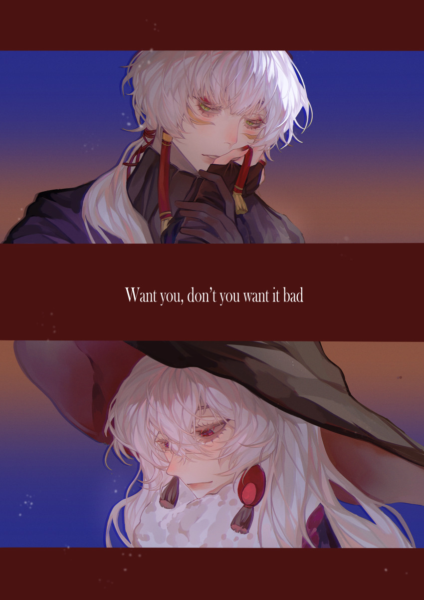 Grateful Shell Collector (Sky: Children Of The Light) Rule 34 Image
