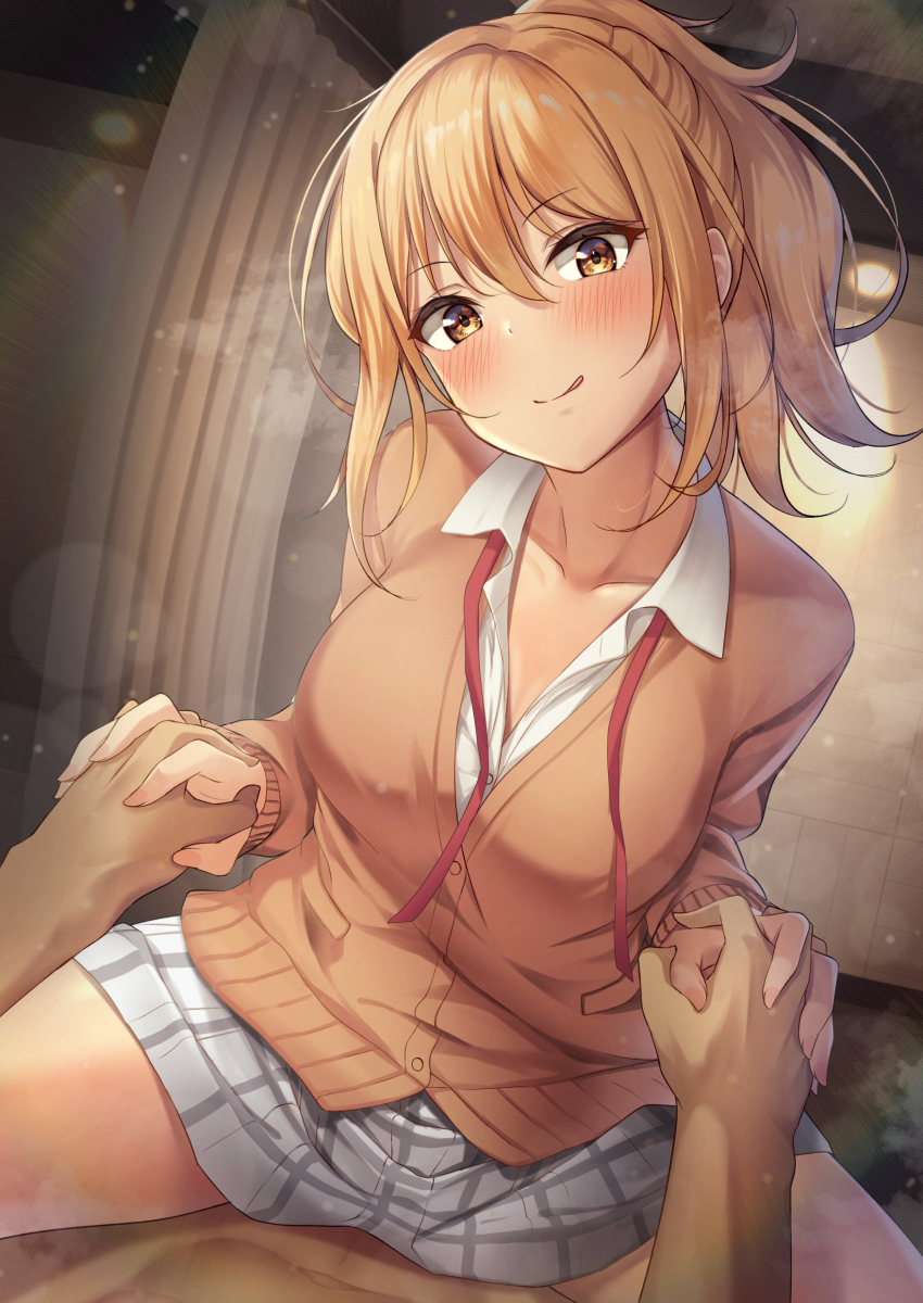Miyashita Ai (Love Live!) Rule 34 Image