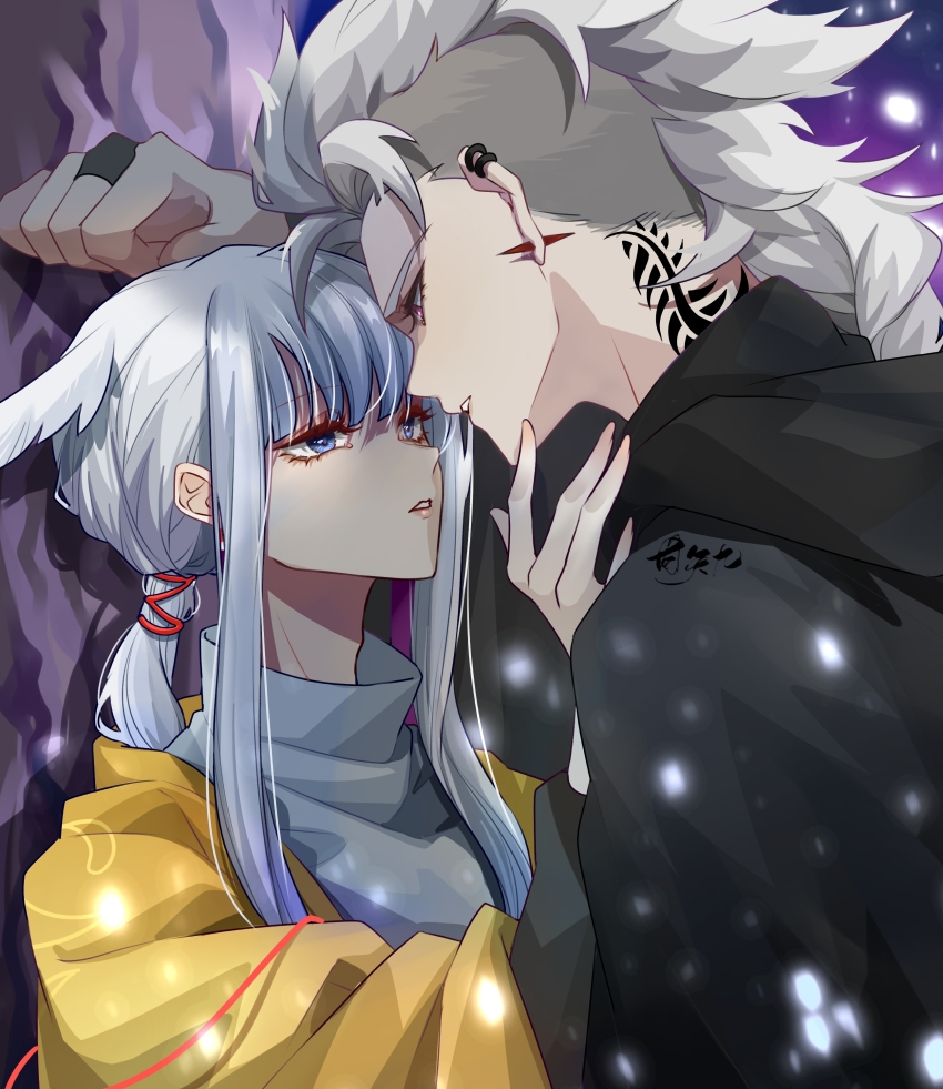 Sky: Children Of The Light Rule 34 Image