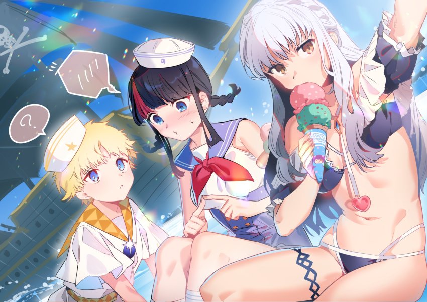 Caren Hortensia (Fate/Grand Order) Rule 34 Image