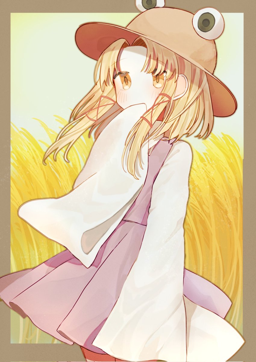 Moriya Suwako (Touhou) Rule 34 Image