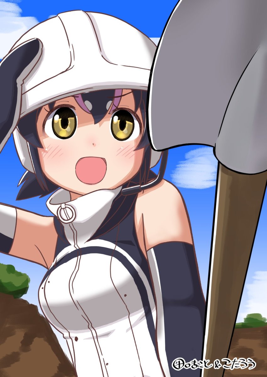 Humboldt Penguin (Kemono Friends) Rule 34 Image