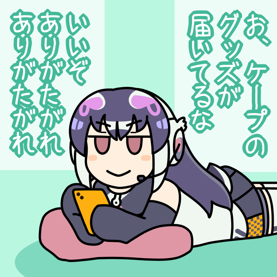 African Penguin (Kemono Friends) Rule 34 Image