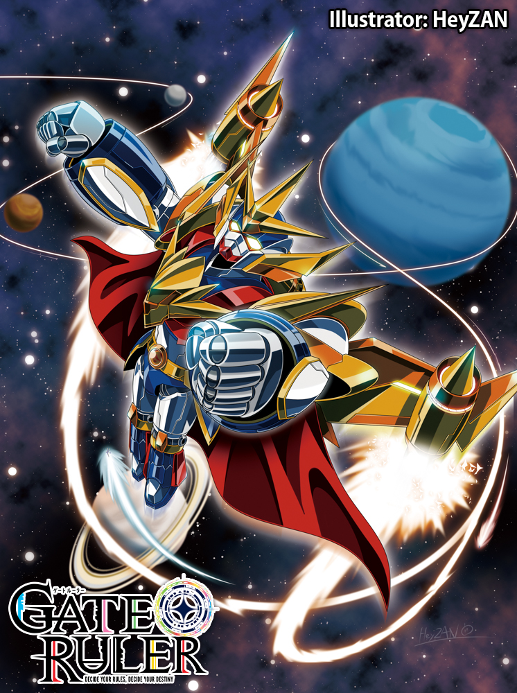 Copyright Name Rule 34 Image