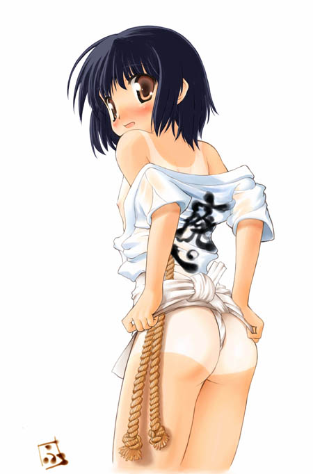Fundoshi Rule 34 Image