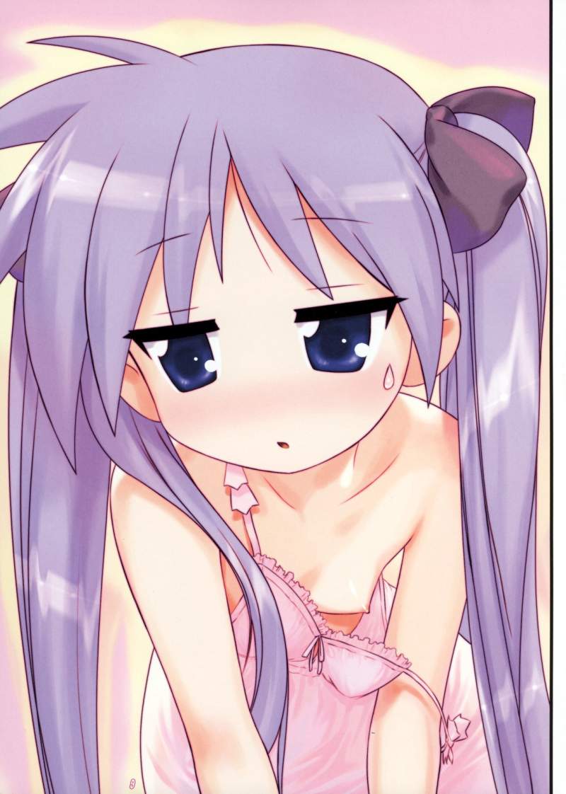 Kagami Hiiragi (Lucky Star) Rule 34 Image