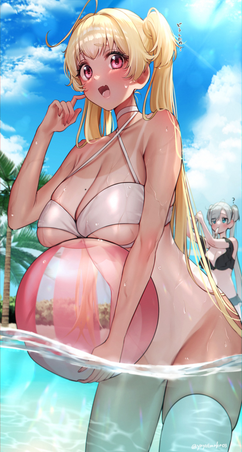 Original Rule 34 Image