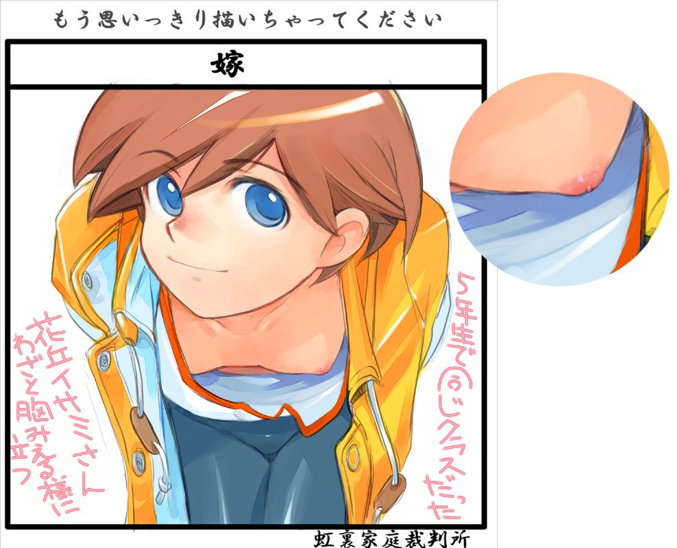 1girls Rule 34 Image