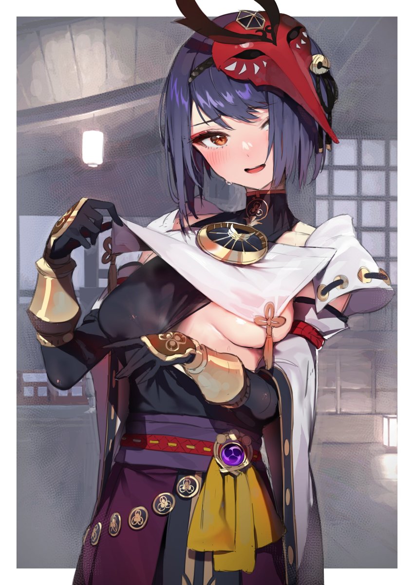 Kujou Sara (Genshin Impact) Rule 34 Image