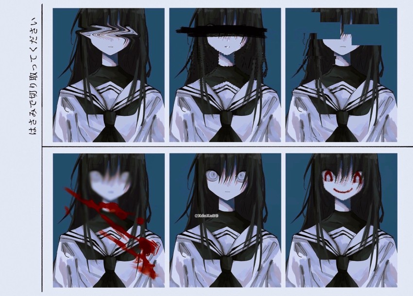 Horror (Theme) Rule 34 Image