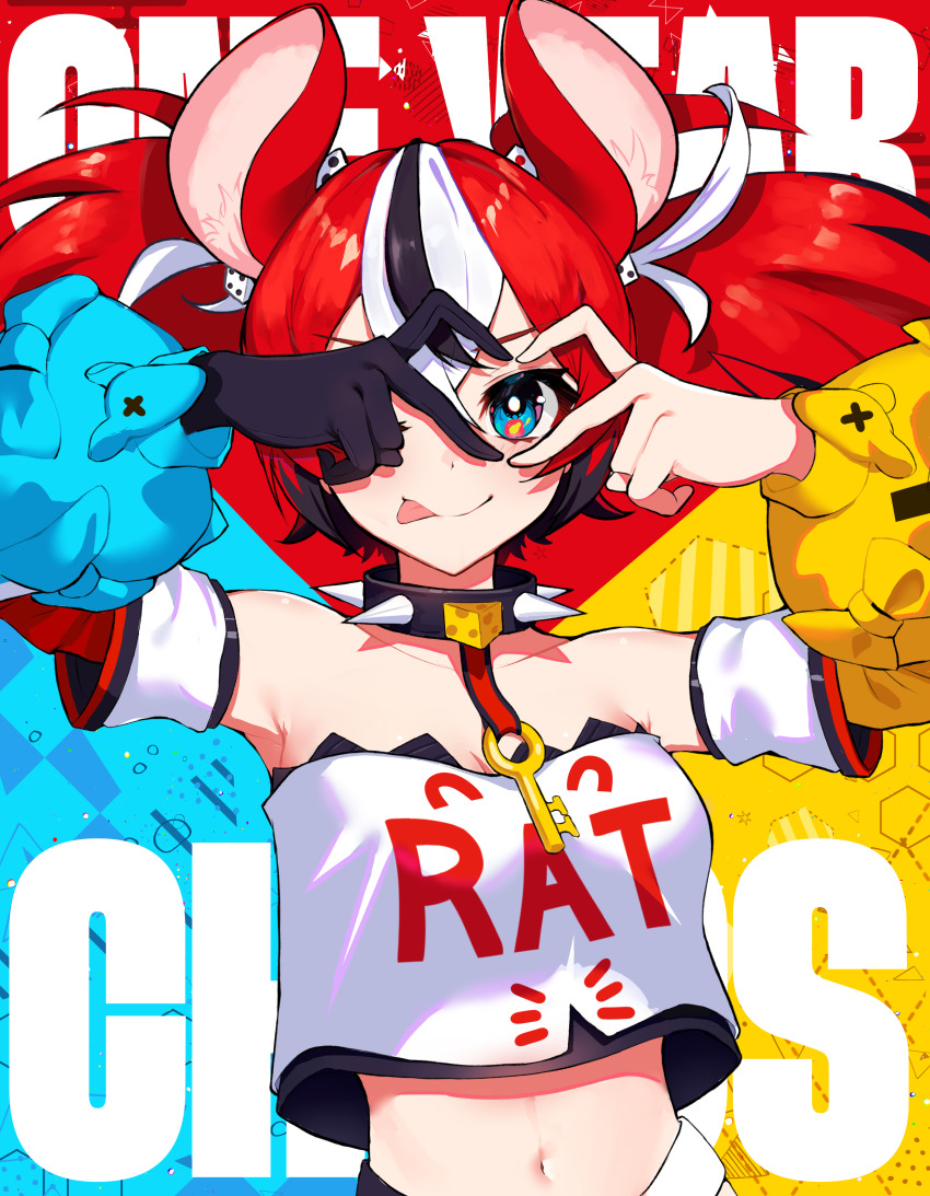 Hakos Baelz (Hololive) Rule 34 Image