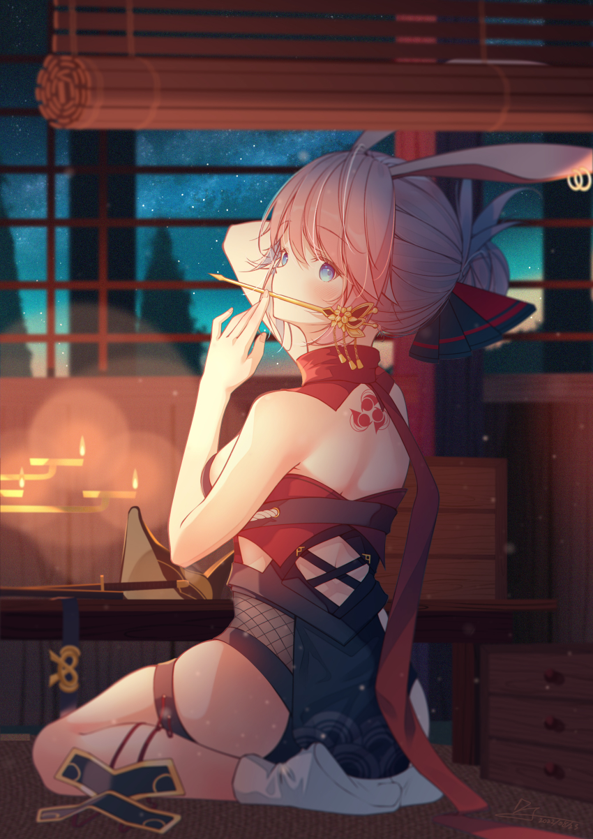 Yae Sakura (Honkai (Series)) Rule 34 Image