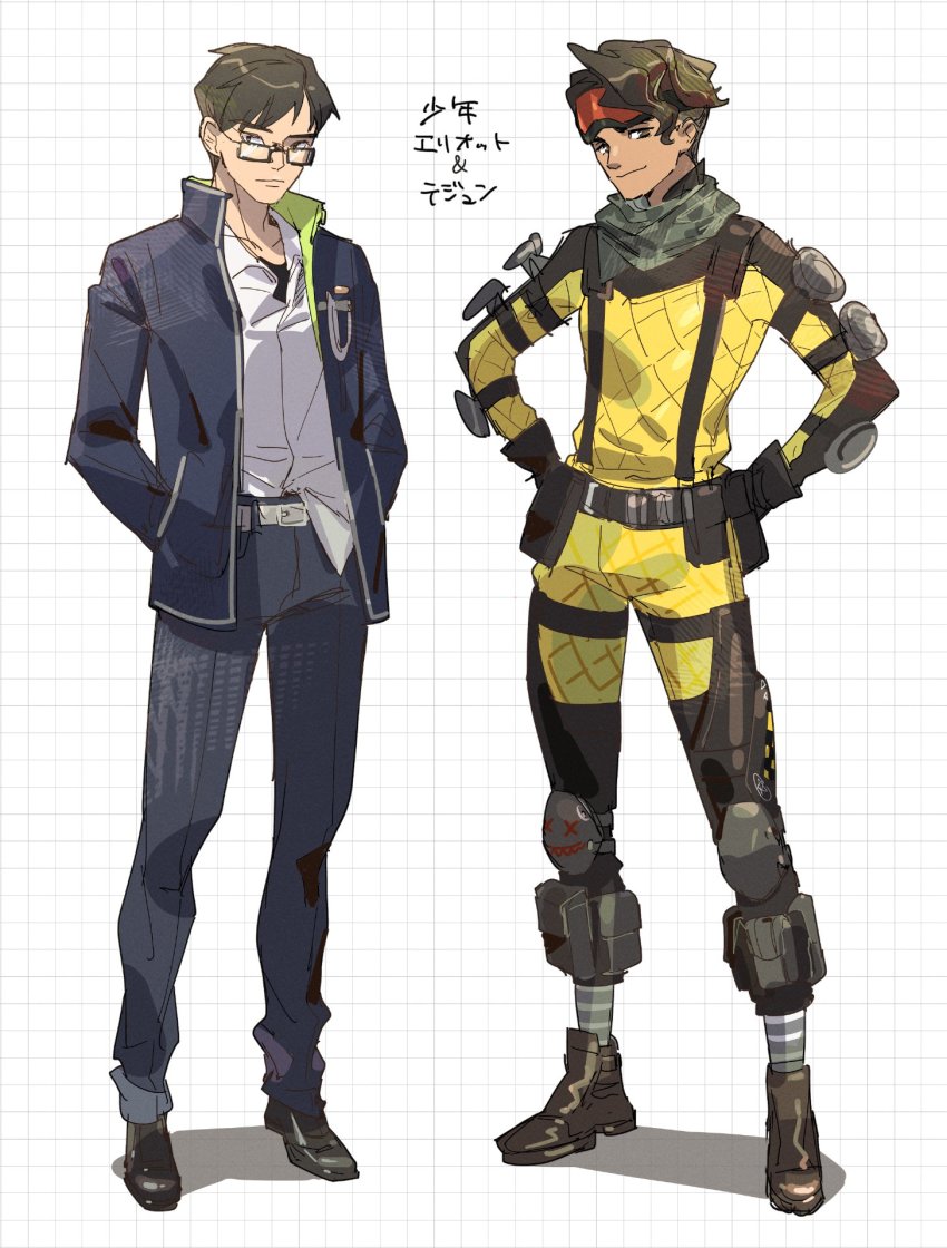 Crypto (Apex Legends) Rule 34 Image