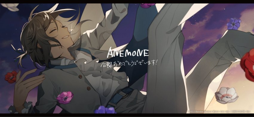 Kanae (Nijisanji) Rule 34 Image