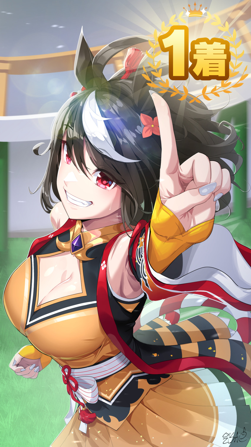 Kitasan Black (Umamusume) Rule 34 Image