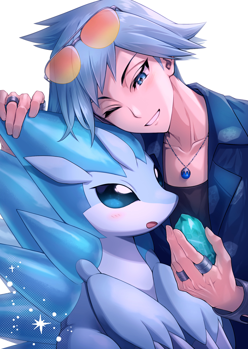 Alolan Sandslash (Nintendo) Rule 34 Image