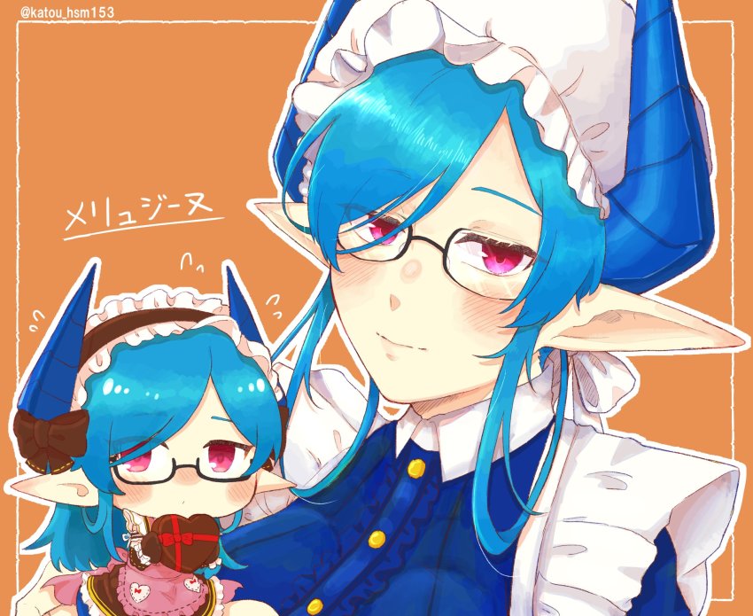 Tokyo Houkago Summoners Rule 34 Image
