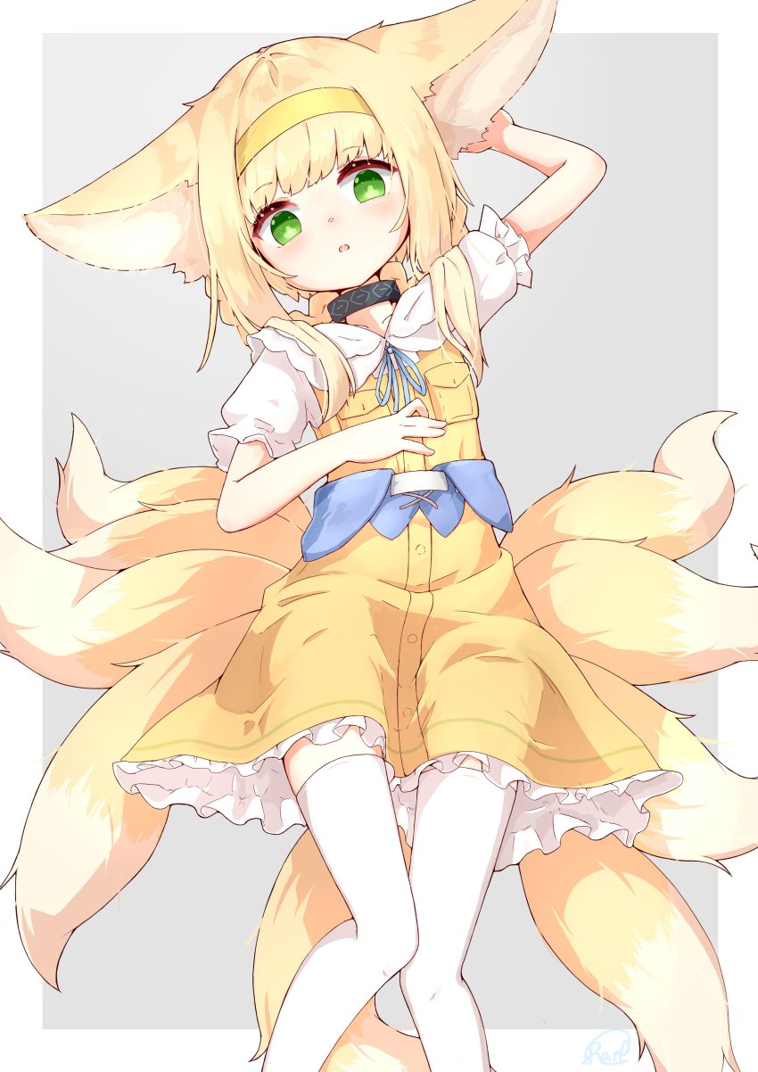 Suzuran (Arknights) Rule 34 Image