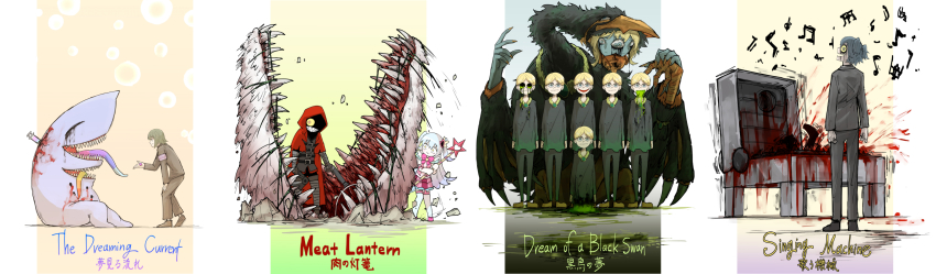 Queen Of Hatred (Dream Of A Black Swan) Rule 34 Image