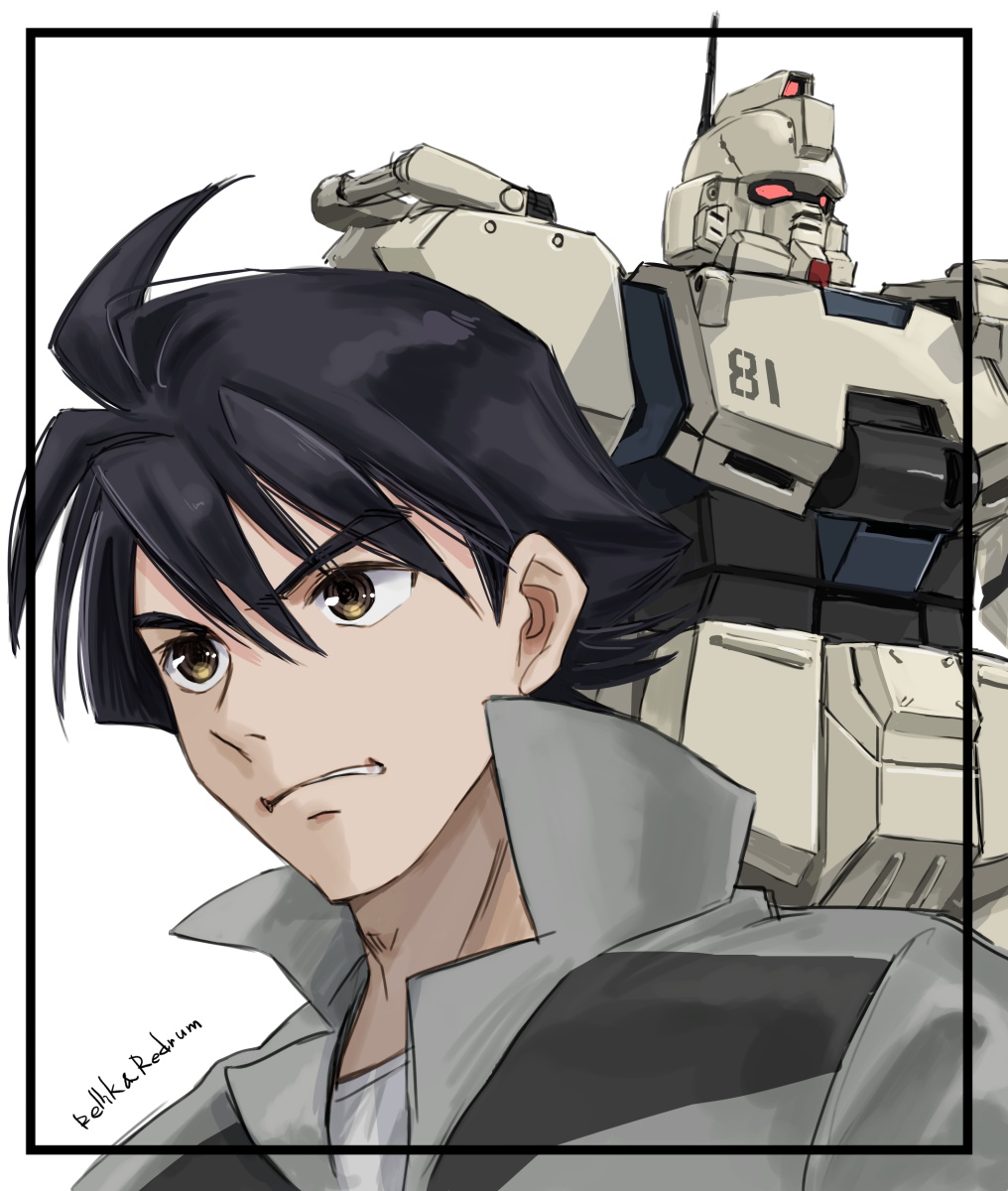 Shiro Amada (Gundam) Rule 34 Image